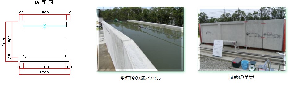 kaisuiro.jpg